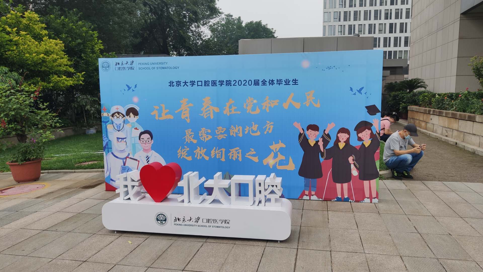 5eee36a3a15594ed6a24244df39a225.jpg 5eee36a3a15594ed6a24244df39a225.jpg