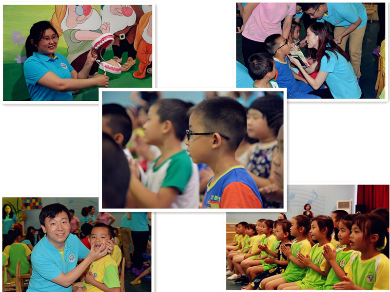 10.小熊猫幼儿园义诊拼图.jpg 10.小熊猫幼儿园义诊拼图.jpg