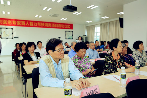 1-马绪臣教授作为第一批老专家队队长智力支援海南.jpg 1-马绪臣教授作为第一批老专家队队长智力支援海南.jpg