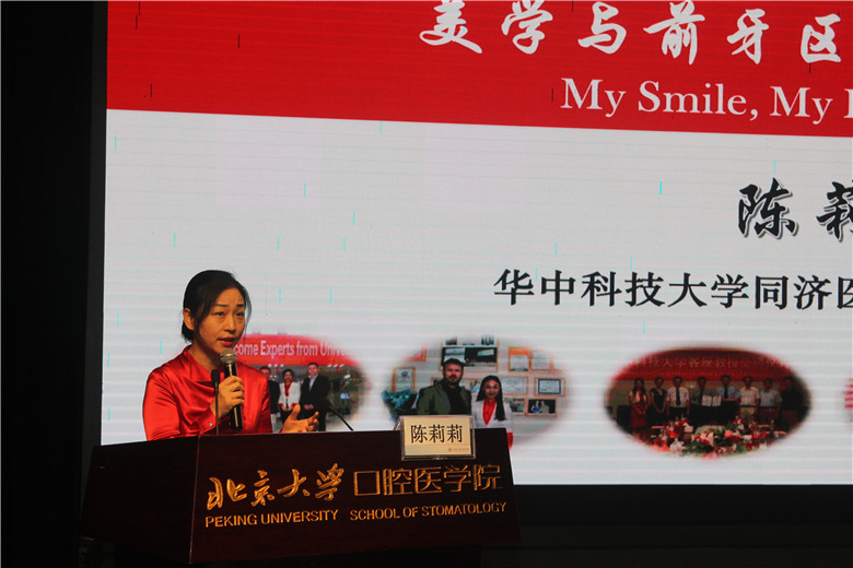 P11 陈莉莉_已压缩.jpg