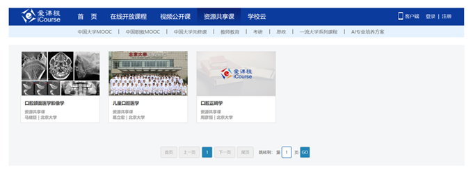 2_副本.png 2_副本.png