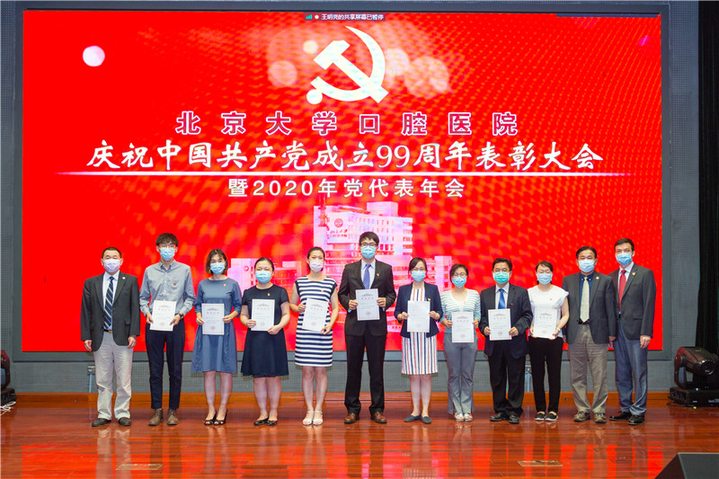 IMG_6208.jpg IMG_6208.jpg