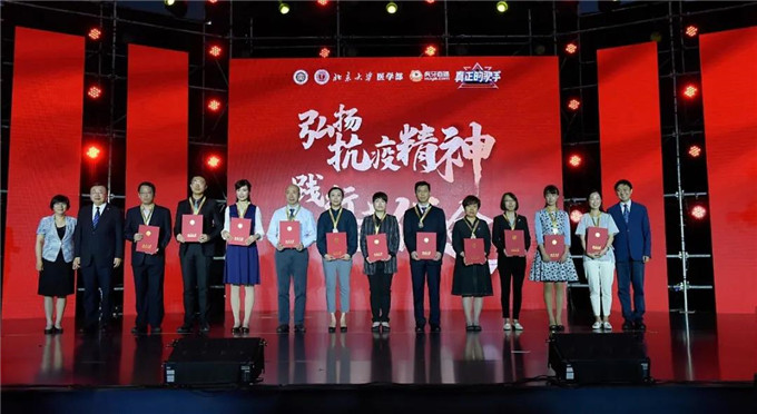 3首都阻击战卫士代表.jpg 3首都阻击战卫士代表.jpg