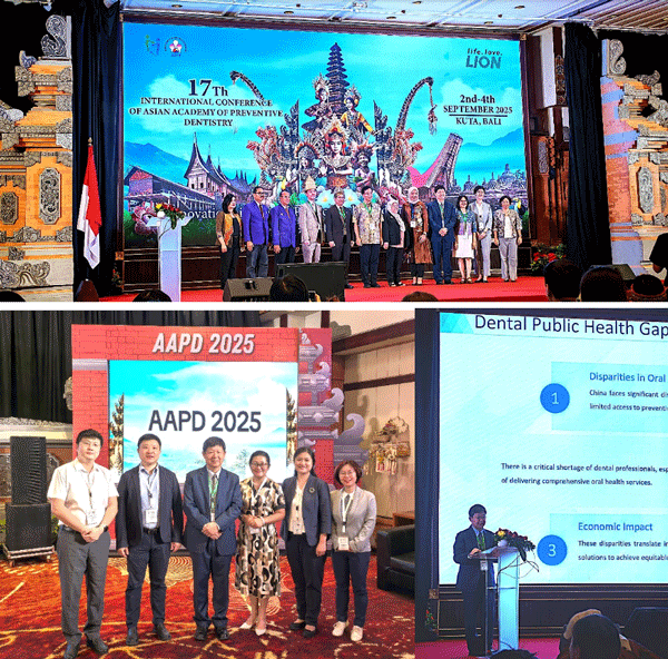 wechat_2025-09-18_132029_968.png wechat_2025-09-18_132029_968.png